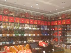 -VENCHI 闻绮(北京国贸商城店)