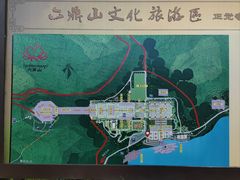 -六鼎山文化旅游区