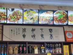 -龙香居海鲜家常菜饭店·特色驴肉·古城浑锅
