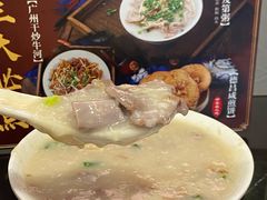 -伍湛记 · 广州老字号(龙津中路店)
