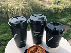 -BLATAGE COFFEE