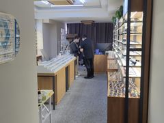 -优医视平价眼镜超市蔡司依视路折扣(小马厂店)