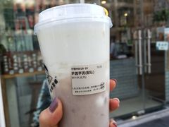 -九秋茶铺(三里屯店)