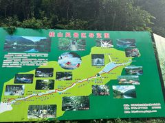 -桂山风景旅游区