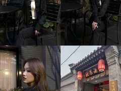 -秋果四合院酒店(北京王府井协和医院店)