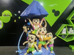 -上海电影博物馆