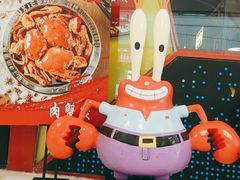 -赖胖子肉蟹煲(金牛万达店)