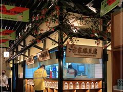 -客语客家菜(琶洲保利店)