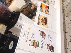 -不正咖啡(万达尊店)