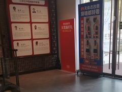 -经禅和·中医推拿(奥体恒山路店)