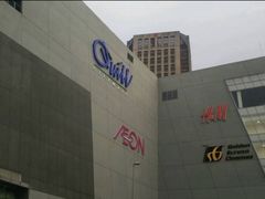 -吉隆坡喜来登帝国酒店