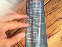 -四季民福烤鸭店(前门廊房二条店)
