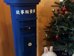 -杯欢制茶(三里屯店)