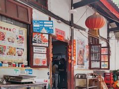-老瓦房冷锅串串(文殊院店)