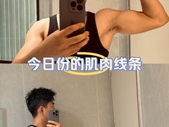 -国芳中心