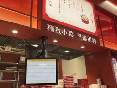 -喜家德虾仁水饺(深圳印力中心店)