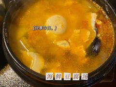 -军硕烤肉·部队火锅(二七万达店)