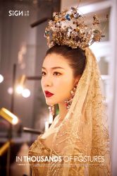 点击看大图 -弥雾·Nebula·西服婚纱定制