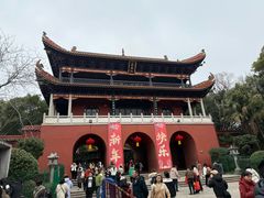 -南岳大庙