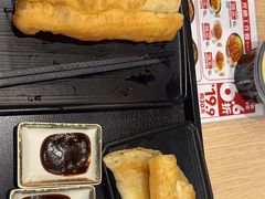 -永和大王(广渠店)