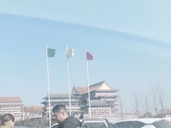 -大明幻境第一城