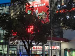 -大润发(康桥店)