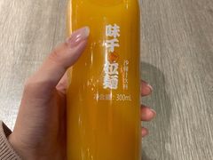 沙棘汁-味千拉面(武汉珞瑜路四店)