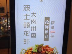-盛邦国际大厦