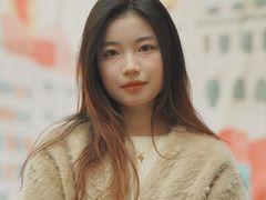 -安福路