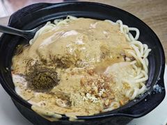 -曹宝林砂锅麻辣烫(星光路店)