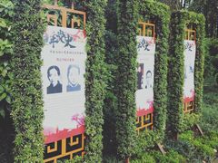 -上海醉白池公园