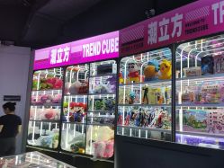 -潮立方(南岗店)