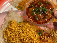 -大芊金重庆串串火锅(南京路店)