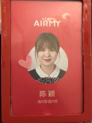 点击看大图 -爱儿美儿童摄影(朝阳公园店)