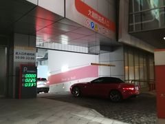 -万象城-停车场