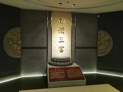 -南越王博物院(王宫展区)