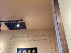 -西毒欧阳峰(巴南万达广场店)