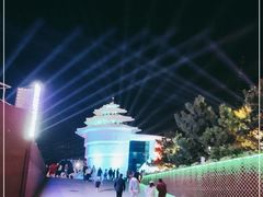 -北戴河碧螺塔海上酒吧公园