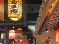 -帝一铭家宴(板塘店)