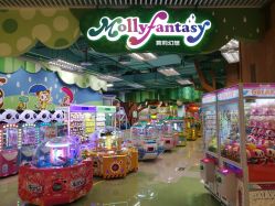 -Mollyfantasy莫莉幻想(重庆袁家岗喜盈门范城店)