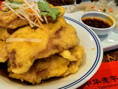 -新兴园饺子馆(河南街店)