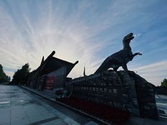 -嘉荫恐龙国家地质公园