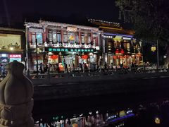 -烤肉季饭庄