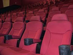 -AMG海上明珠影城(上海环球港RealDCinema店)