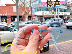 -青聪儿童眼镜(浦江店)