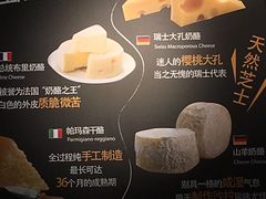 -Olé精品超市(上海虹桥南丰城店)