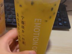 -眷茶臻选(中原万达店)