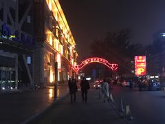 -红门金汤·港式火锅(英皇集团中心店)