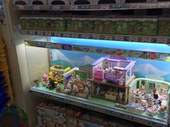 -玩具反斗城(海港城店)