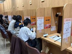 -独食火锅·半米屋台(望平街店)